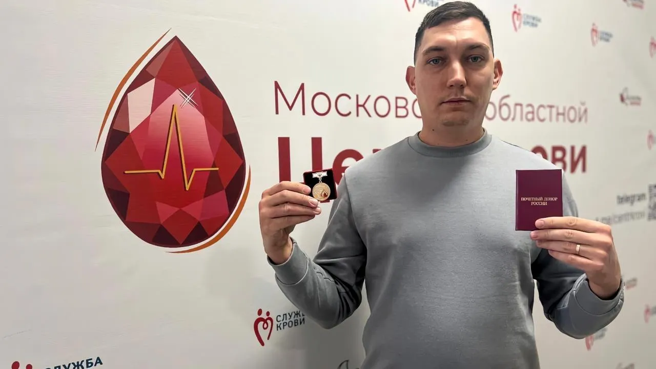 Фото: пресс-служба администрации г. о. Щелково