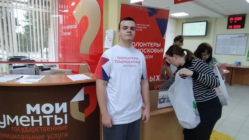 Фото: волонтерский штаб м.о. Серебряные Пруды