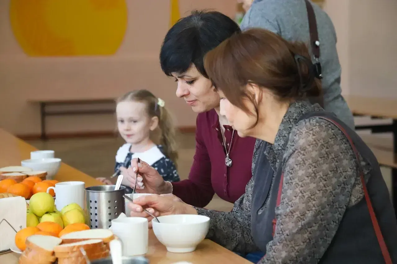 Администрация г. о. Солнечногорск