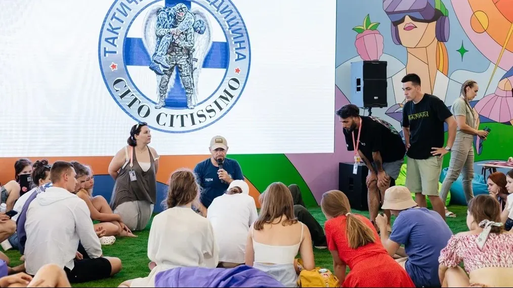 Фото: Министерство информации и молодежной политики