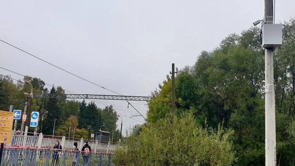 Фото: Минтранс МО