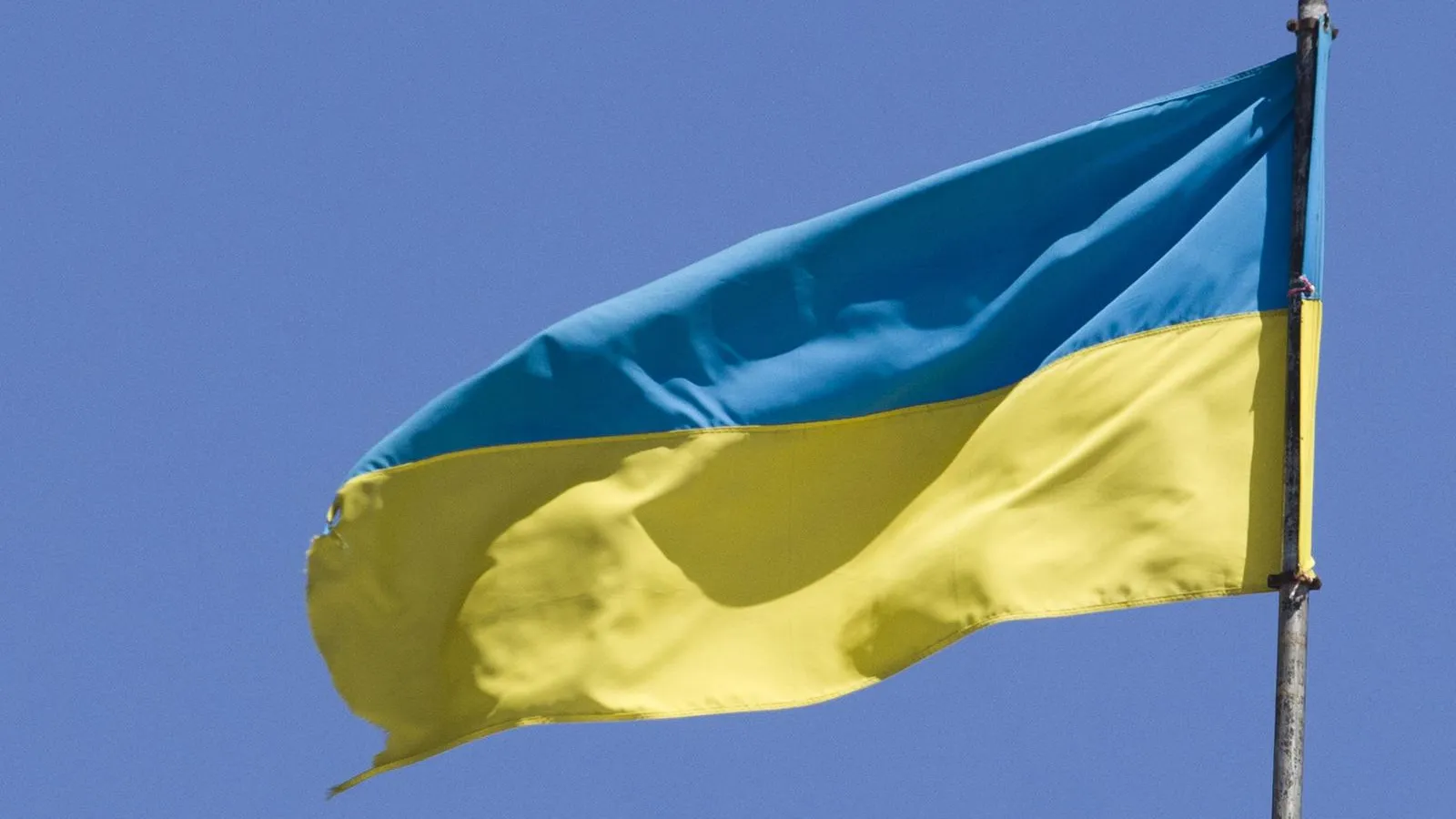 На Украине боятся потери поддержки США