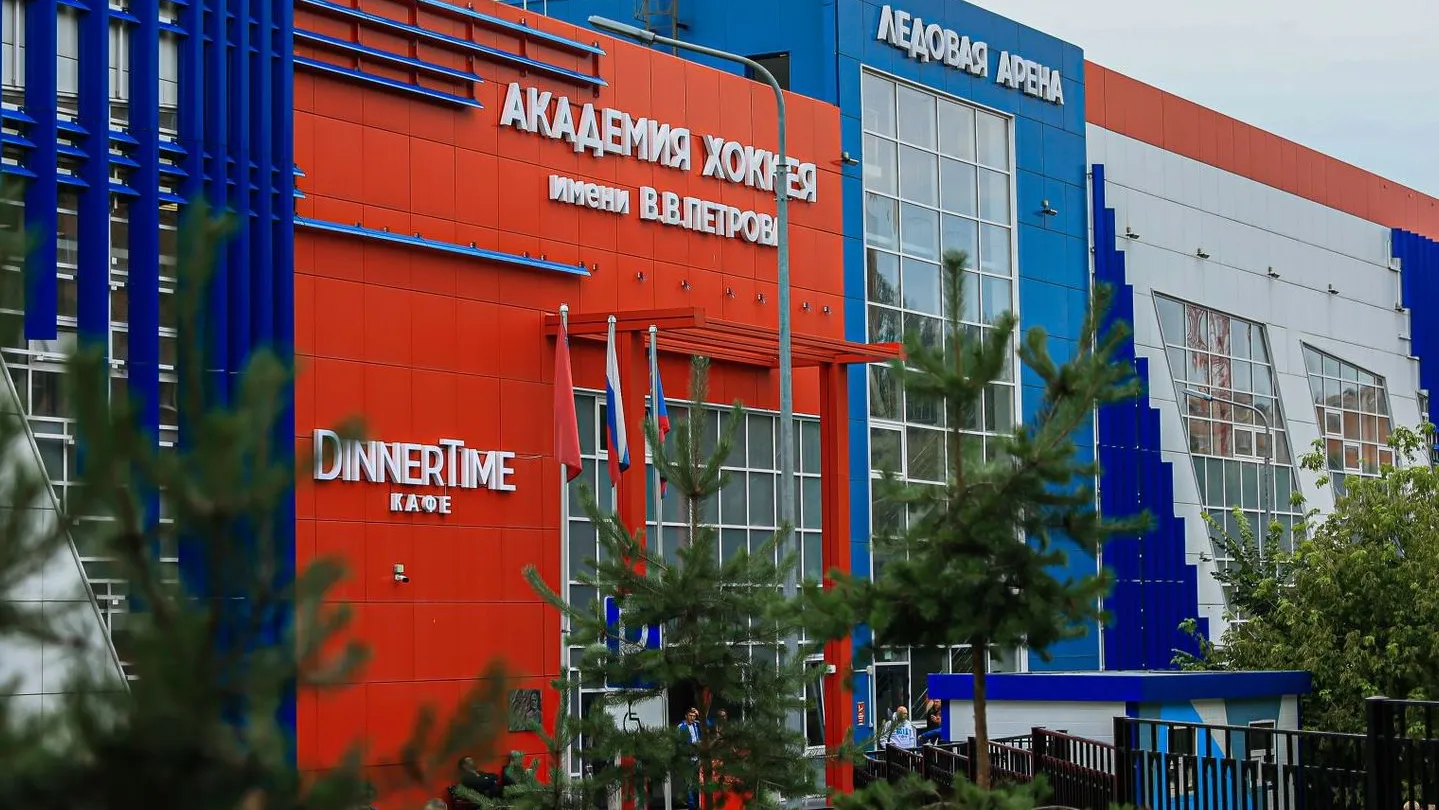 Фото: медиасток.рф