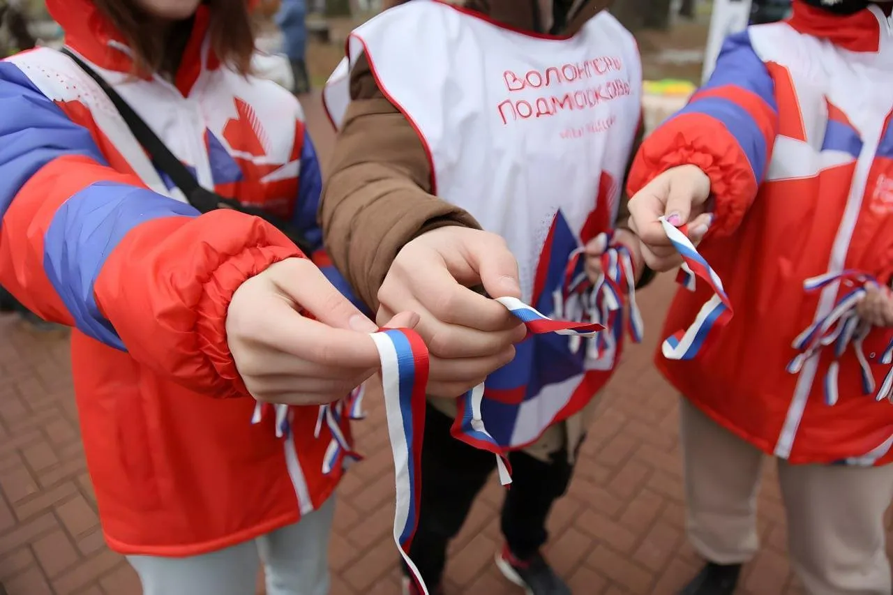 Фото: Министерство культуры и туризма Московской области