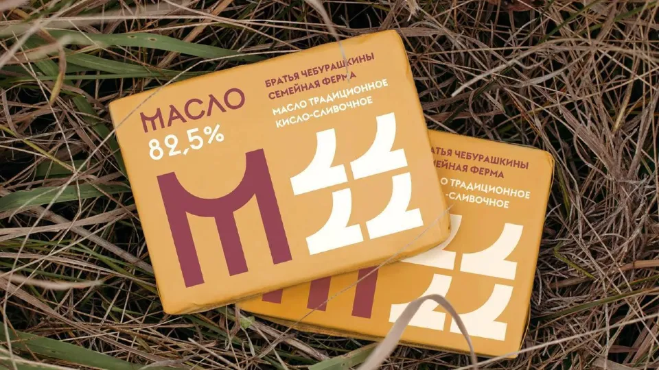 Фото: Министерство сельского хозяйства и продовольствия МО