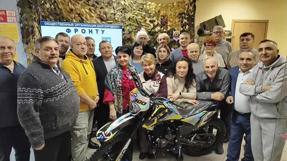 Фото: пресс-служба администрации г.о. Долгопрудный