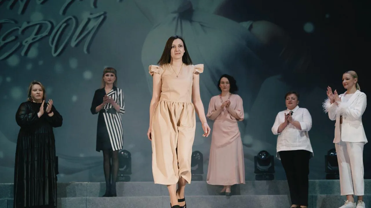 Министерство информационных и социальных коммуникаций Московской области