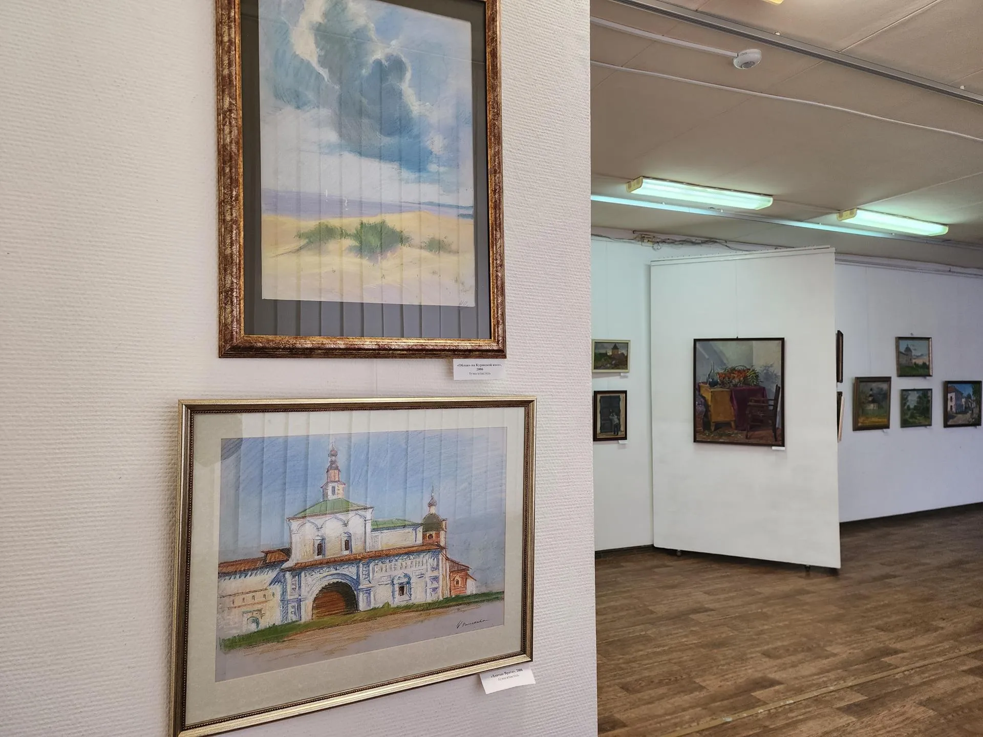 Фото: Ксения Пашуто