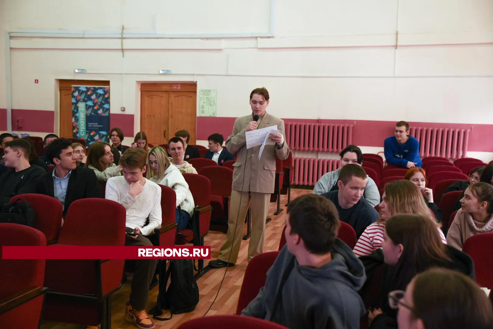 фото Ольги Антоновой