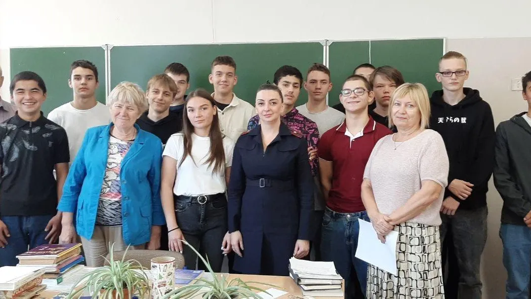 Министерство образования МО