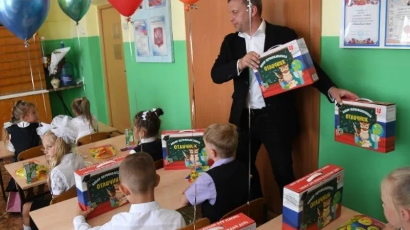 Виталий Аньков/РИА Новости