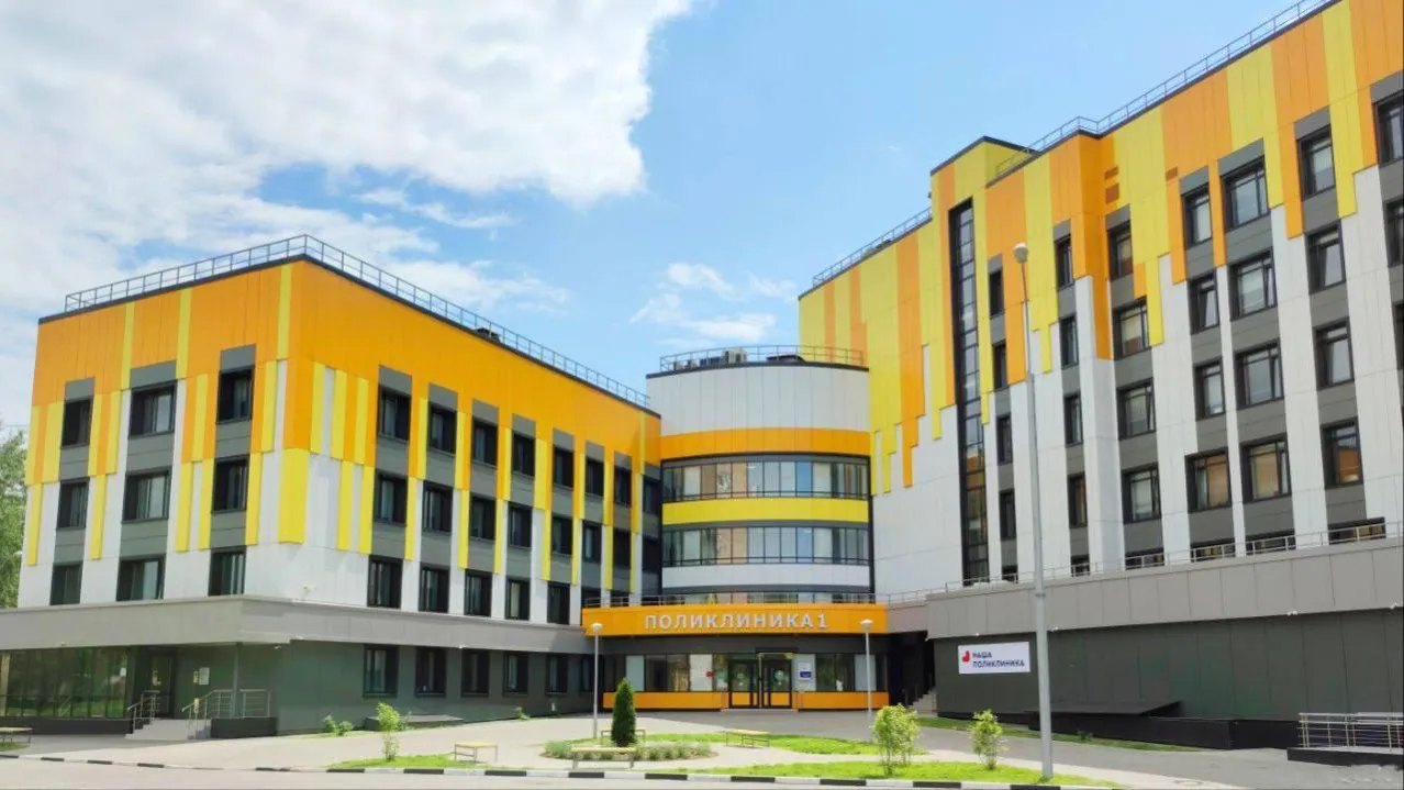 Пресс-служба Минздрава МО