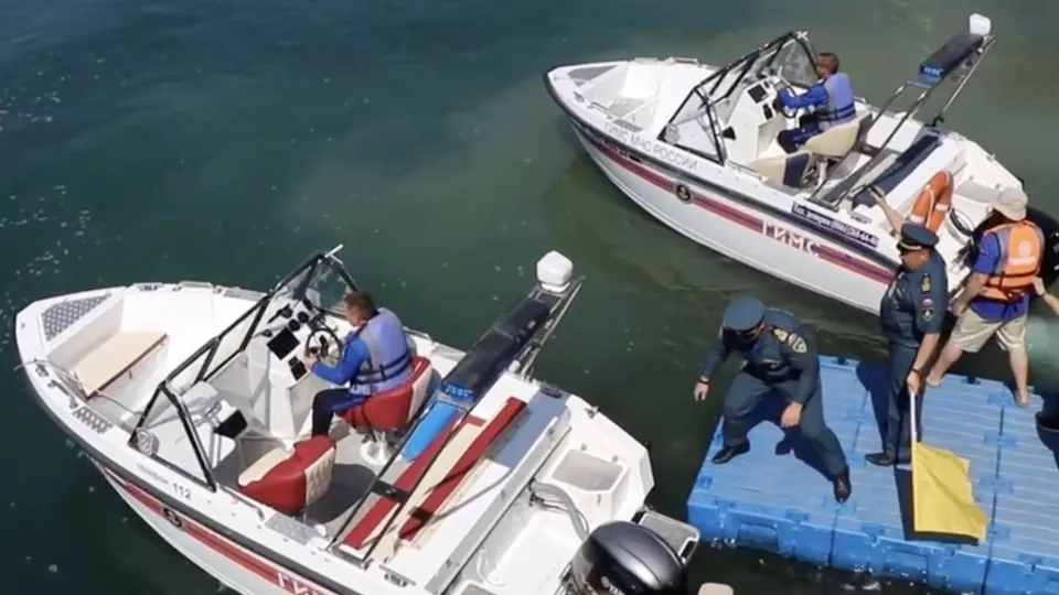 Фото: t.me/mchs_official