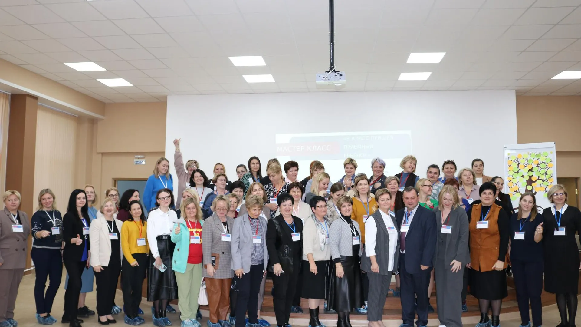 ГКУСО МО Семейный центр помощи семье и детям "Ступинский"