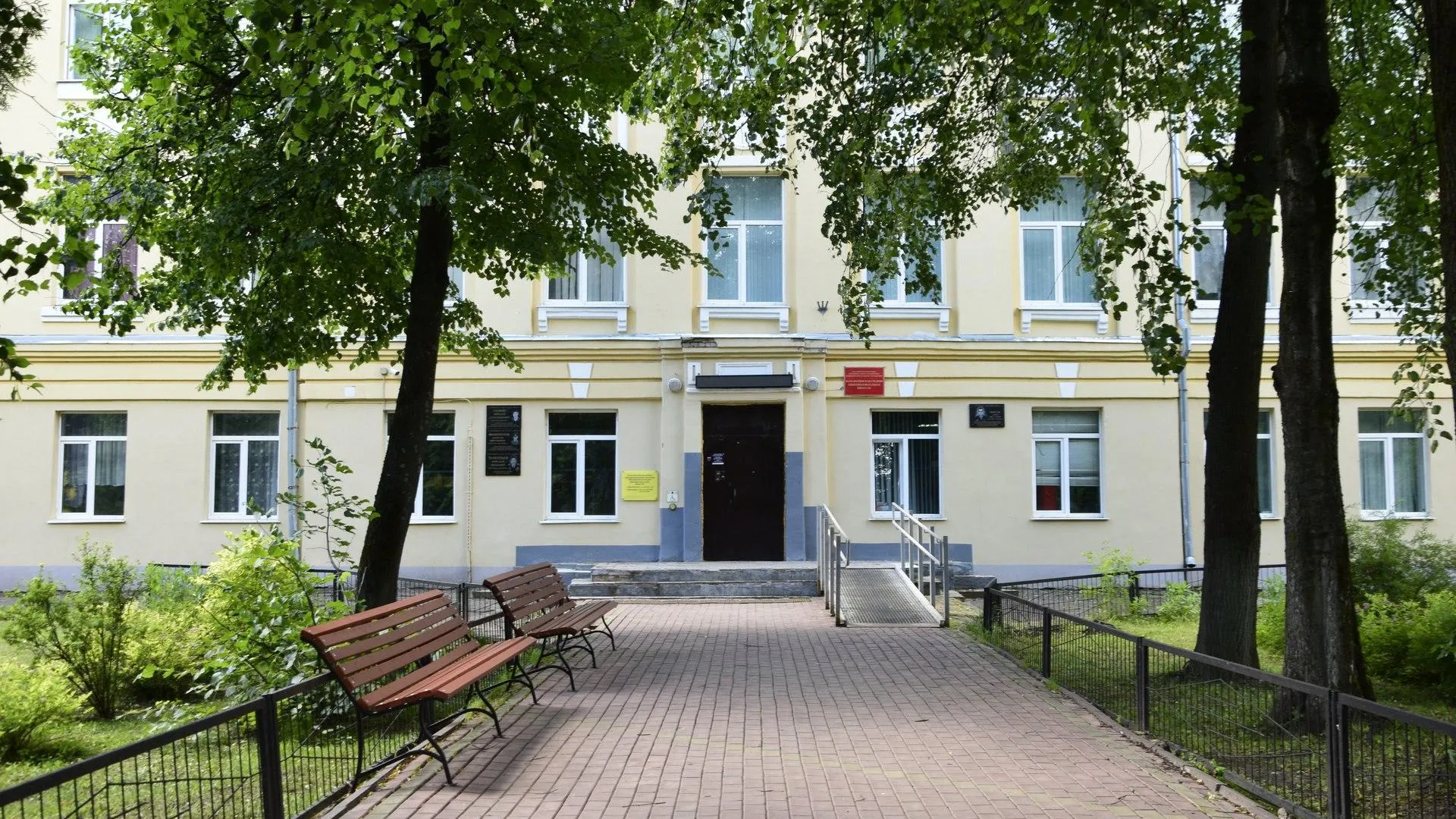 Фото: администрация НФ ГО