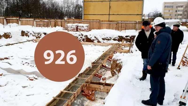 Более 920 нарушений устранили на стройках в Подмосковье за январь