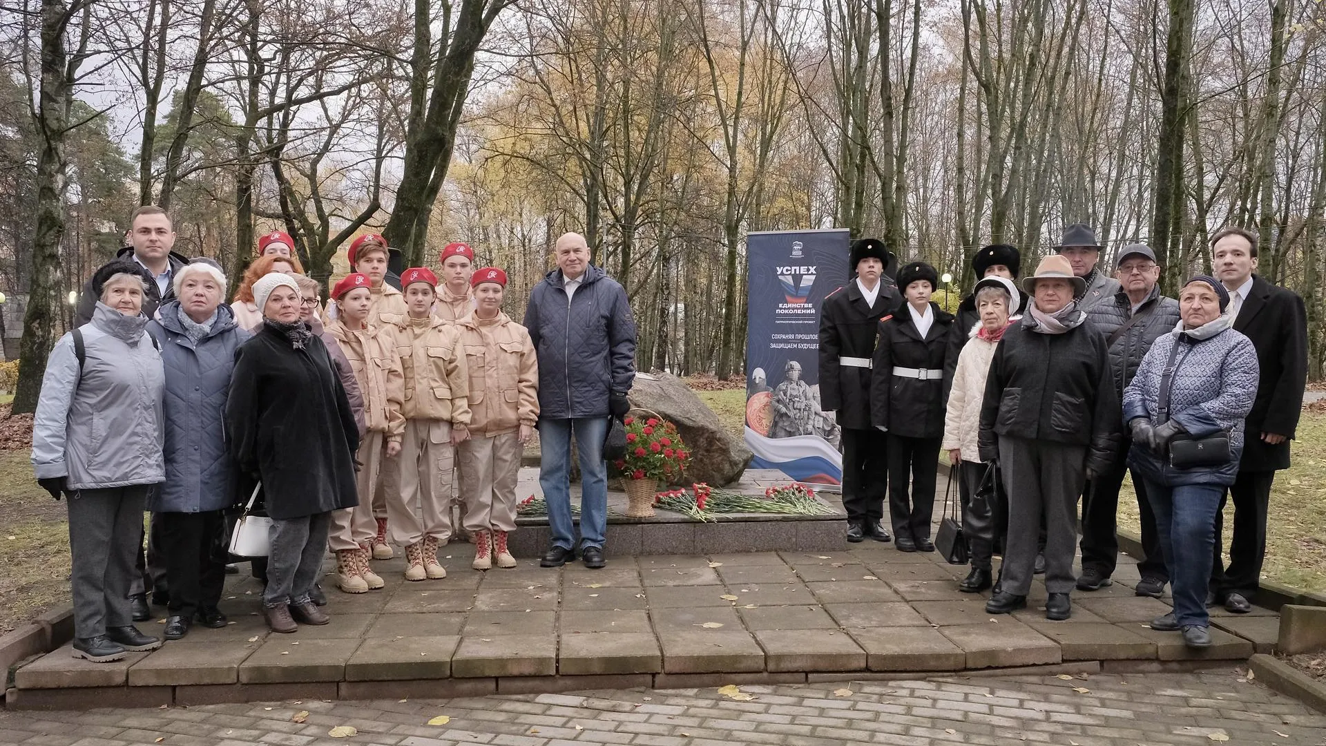 пресс-служба го Красногорск