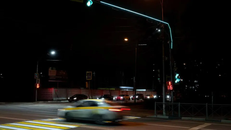 Фото: МТДИ МО