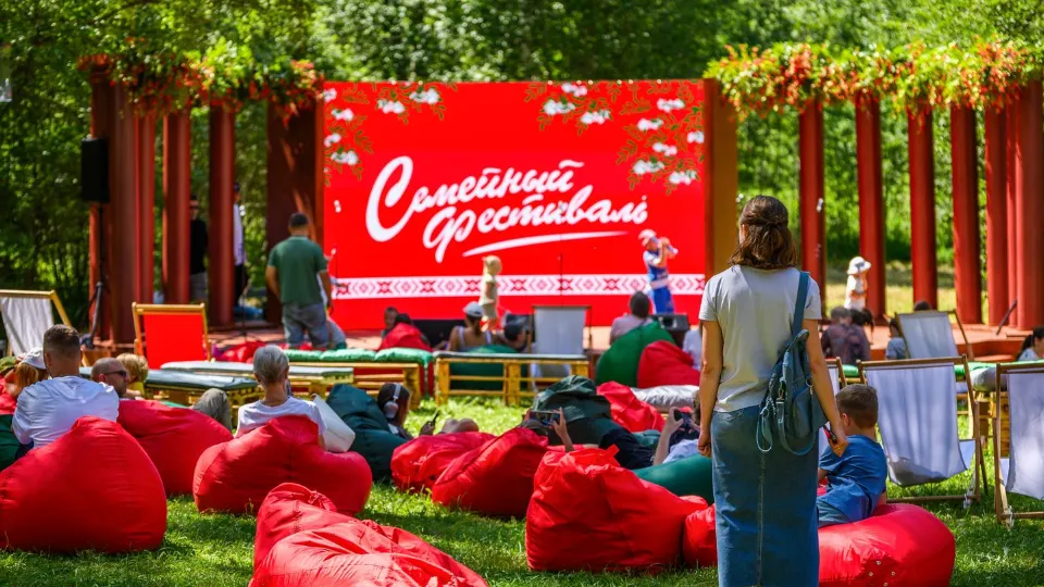 Фото: медиасток.рф