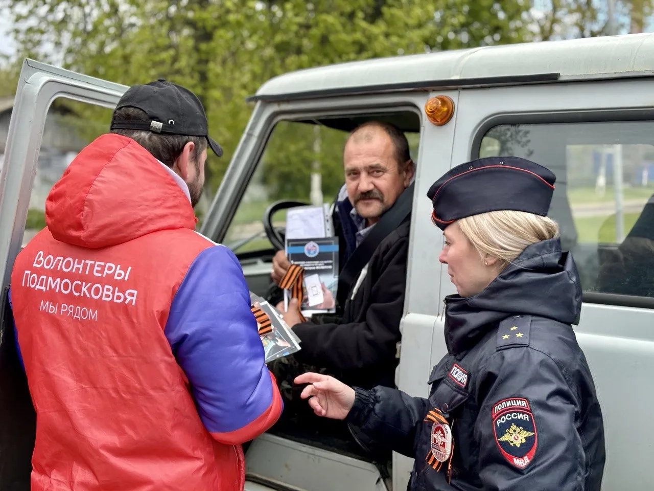 Фото: Госавтоинспекция г.о. Серебряные Пруды&nbsp;