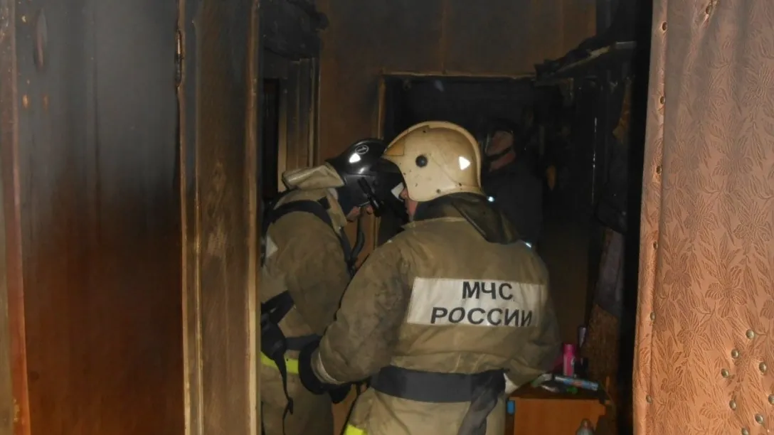 Главное управление МЧС России по Московской области