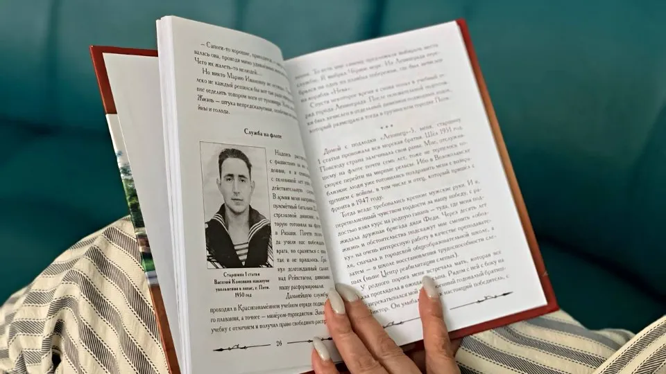 Фото: пресс-служба администрации Волоколамского м.о.