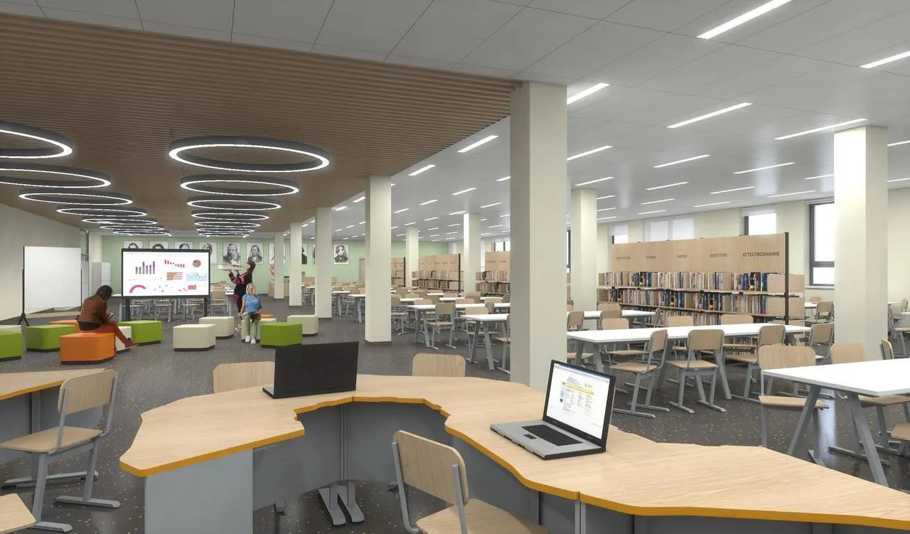 Министерство строительного комплекса Московской области