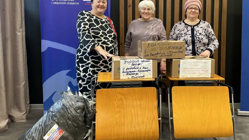 Фото: «Единая Россия»