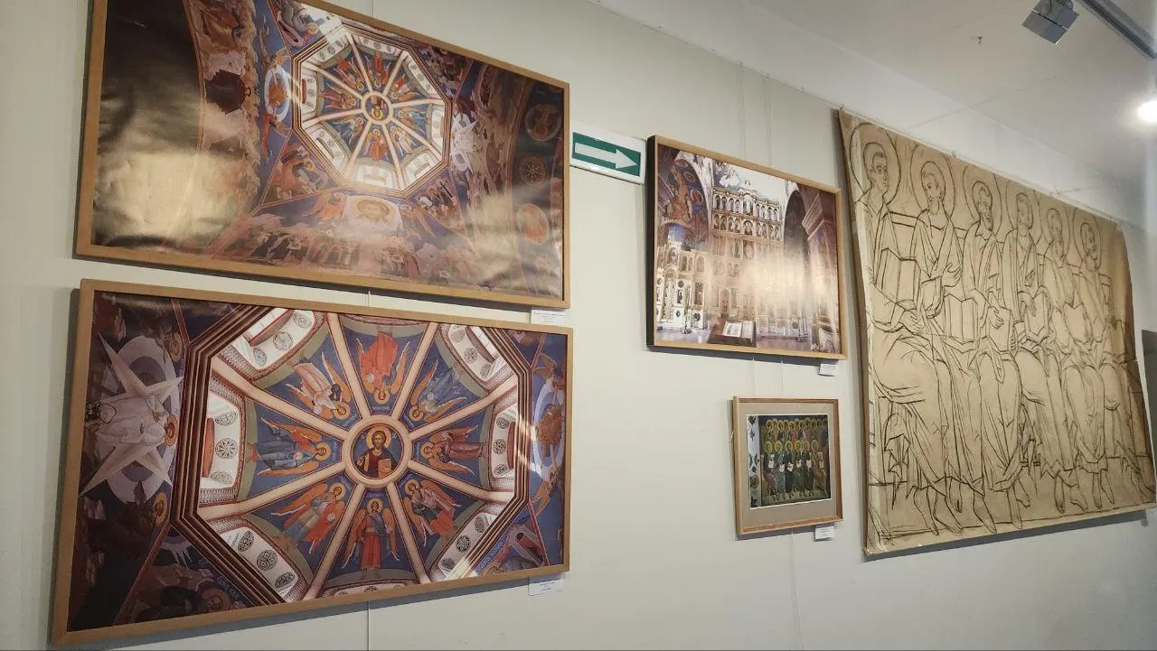 Евгений Рой