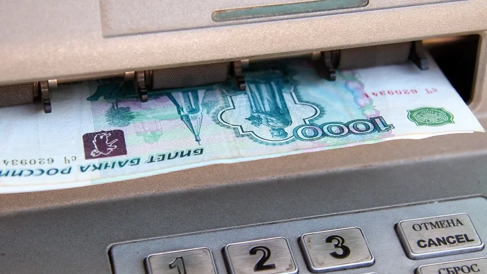 Фото: медиасток.рф