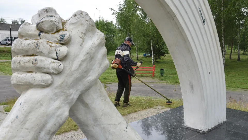 Фото: МедиаБанк Подмосковья/Владимир Останин