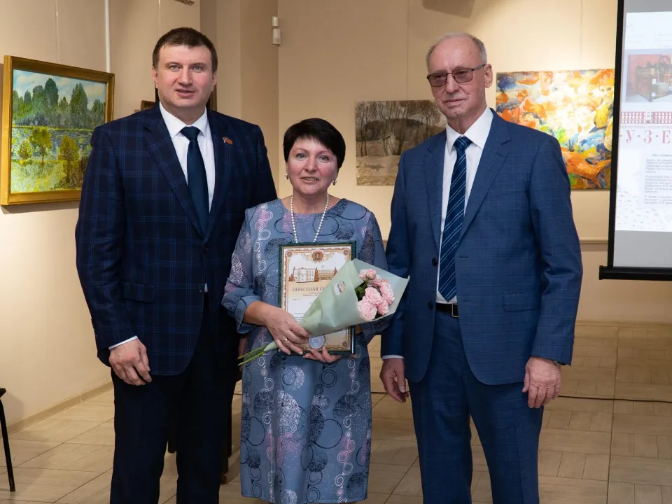 Фото: Раменский историко-художественный музей