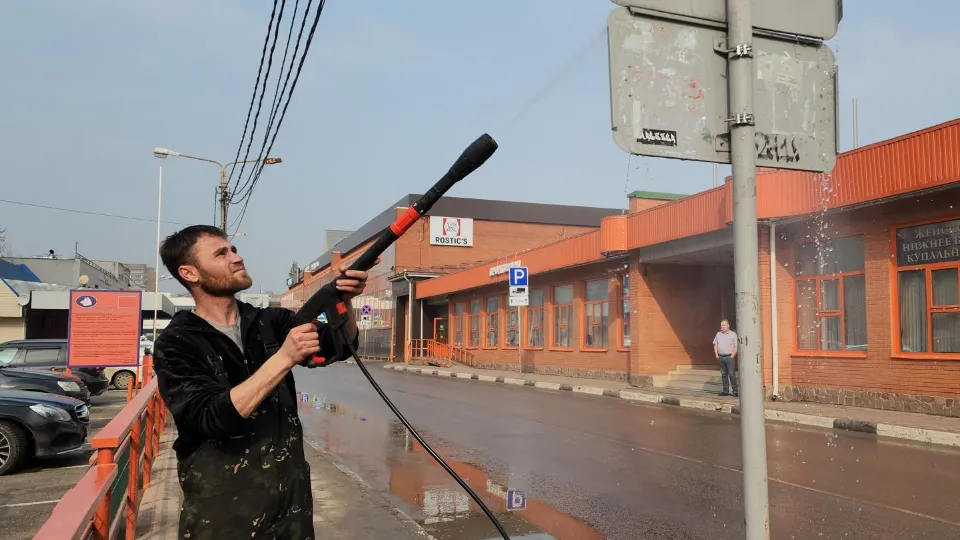 Фото: Юлия Смагринская