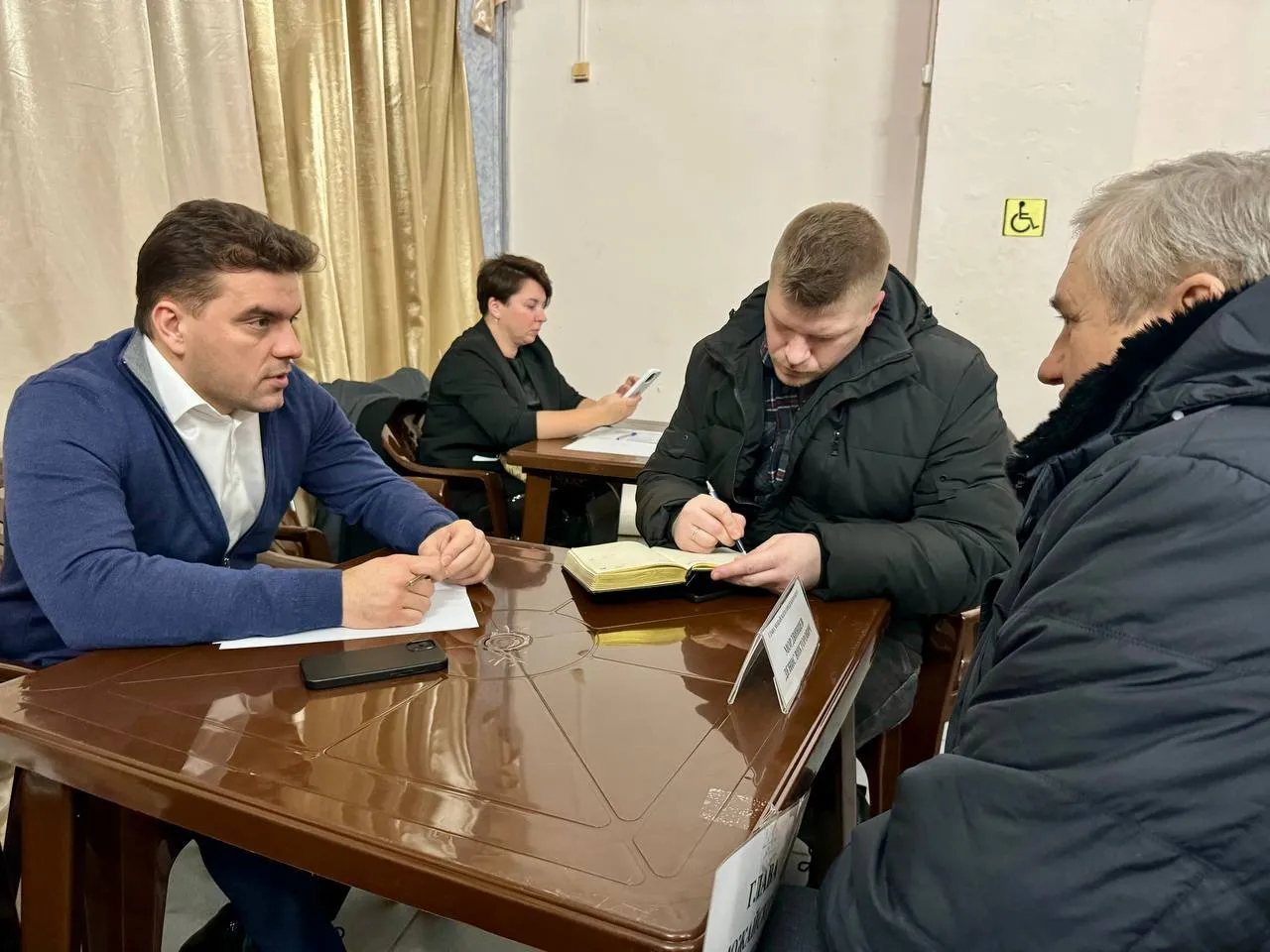 Фото: Денис Мордвинцев / Вконтакте