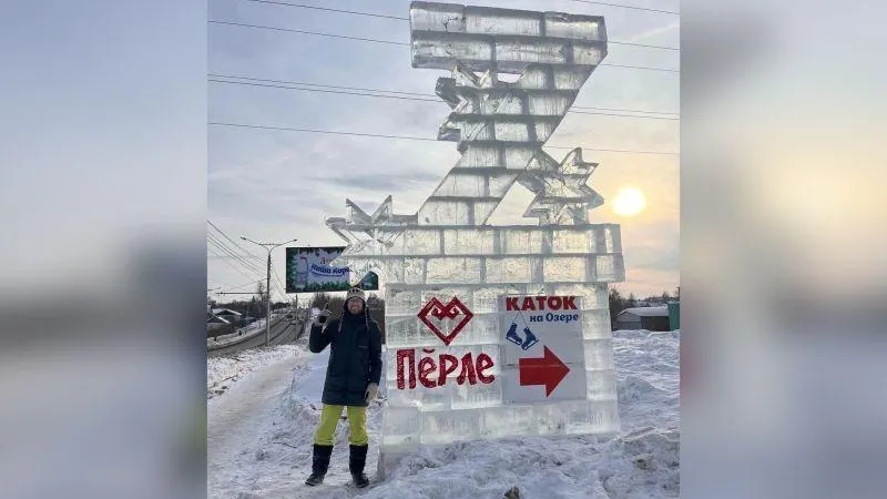 Подслушано Чебоксары / ВКонтакте