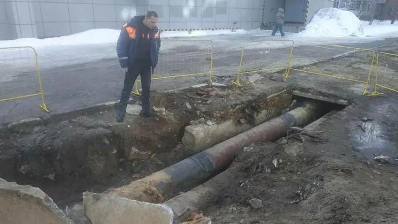 Министерство ЖКХ МО