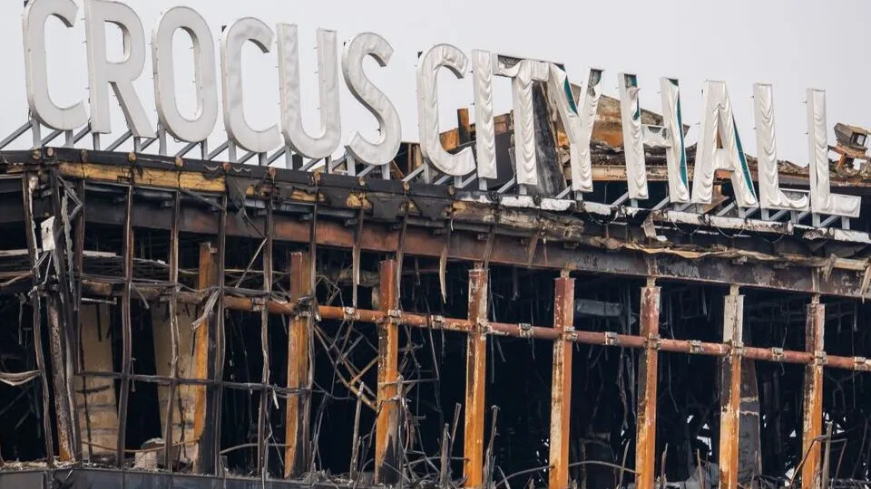 Фото: медиасток.рф