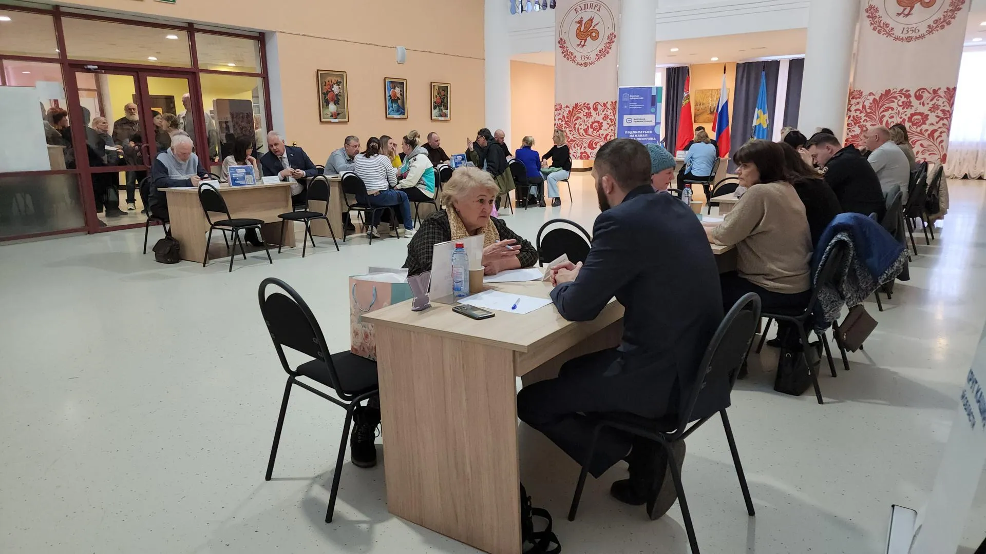 Медиабанк Подмосковья/Иван Дубров