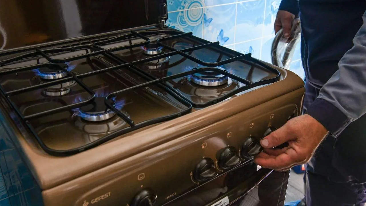 Фото: Мособлгаз