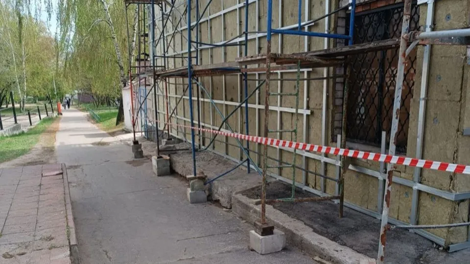 Фото: администрация г.о. Одинцово