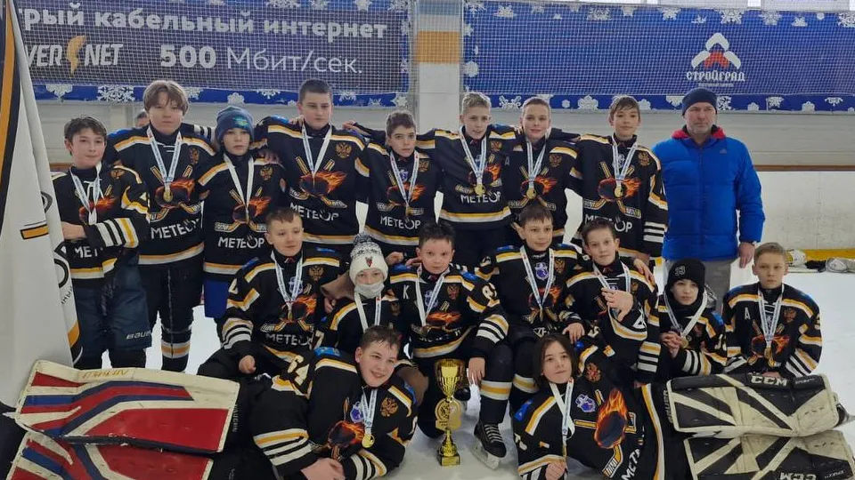 Фото: СШ «Центр Спорта - Метеор»