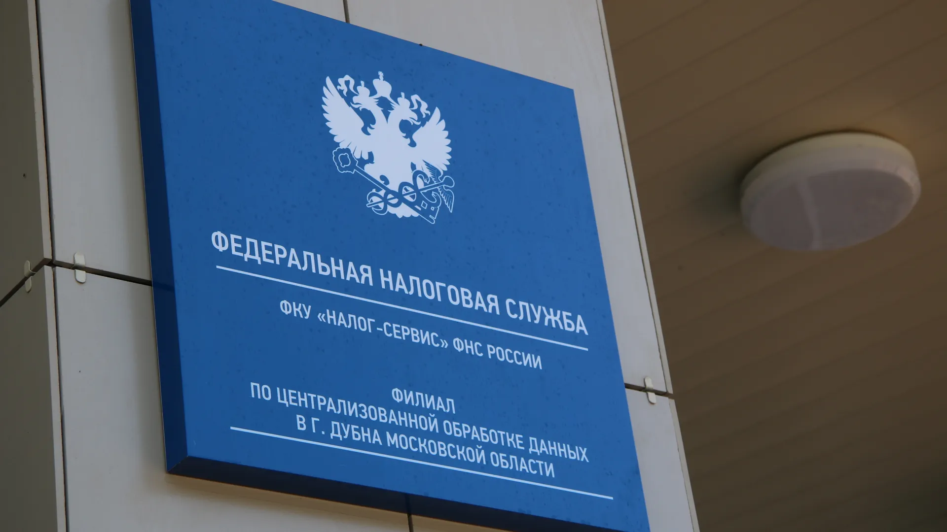 У компании комика Сабурова нашли долг перед ФНС