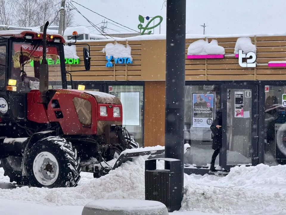 REGIONS/Татьяна Рунова