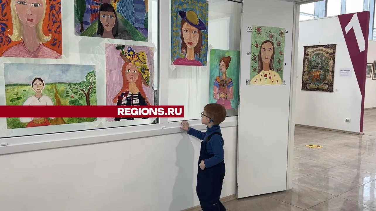 Фото: Валерия Ерофеева