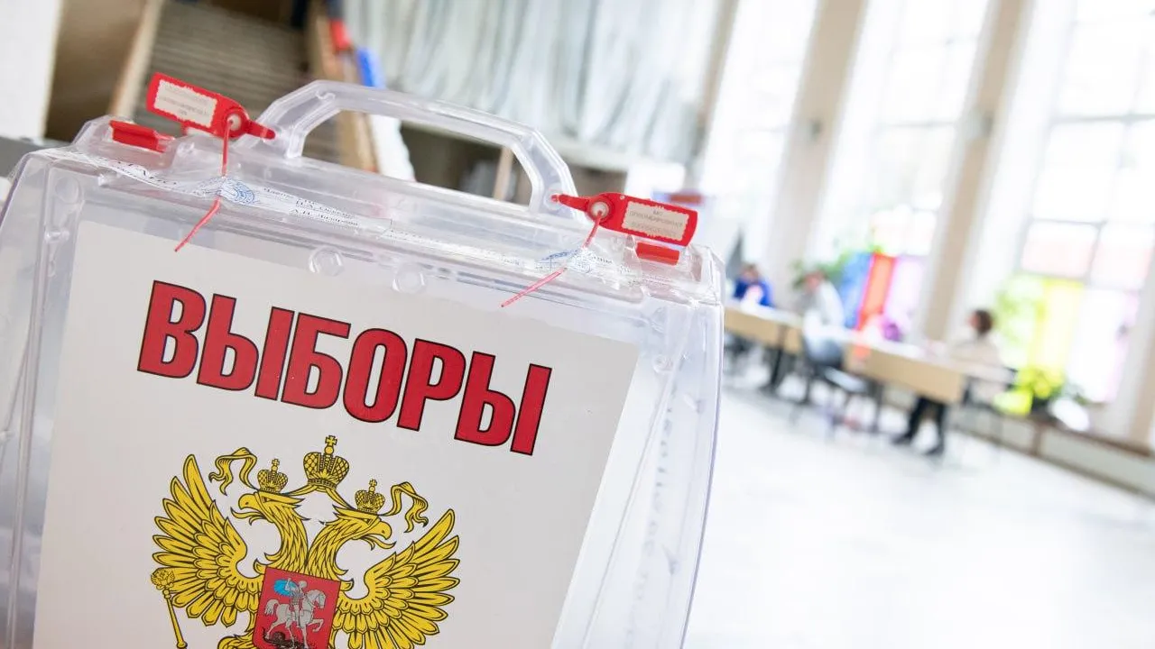 Фото: Владимир Думчев