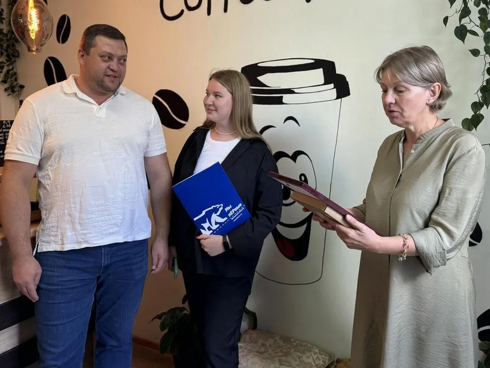 Фото: Администрация г.о. Химки