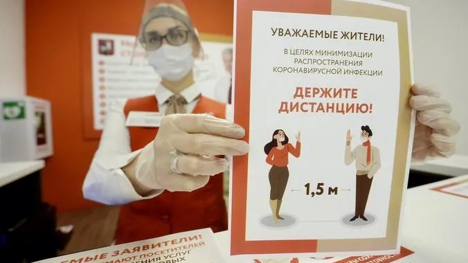 Столичные центры «Мои документы» начали прием посетителей