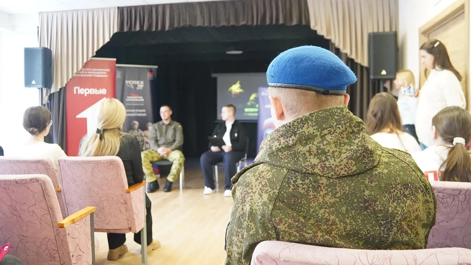 Алёна Притула