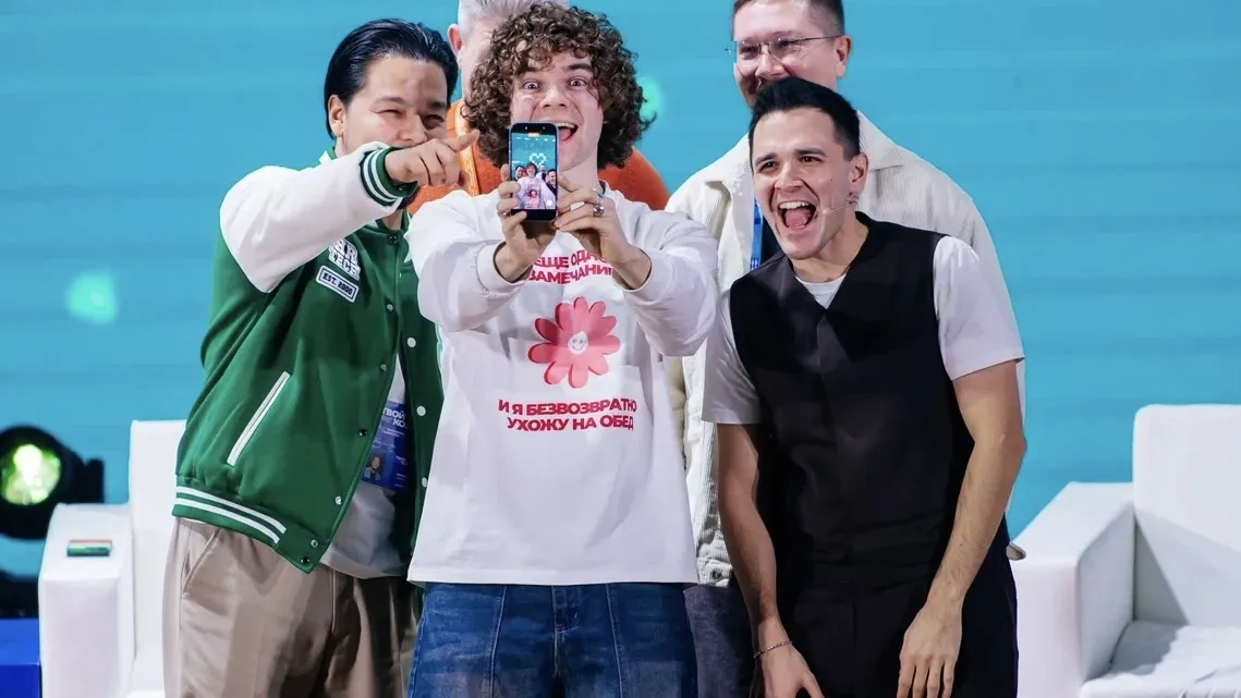 Фото: пресс-служба проекта «Твой Ход»