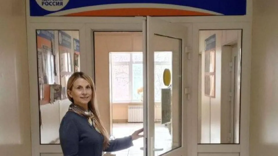 Фото: филиал Государственного фонда «Защитники Отечества» по Московской области